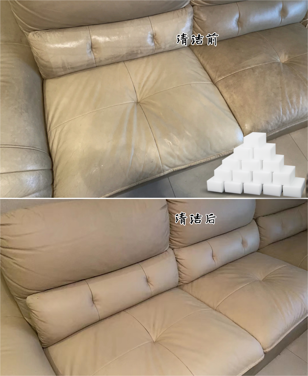 皮質(zhì)沙發(fā)該如何清潔和保養(yǎng)呢？學會這些方法，事半功倍！